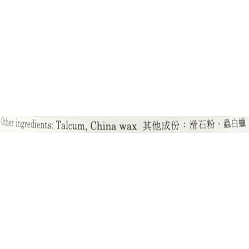 Eight Flavor Rehmannia Teapills -- Economy Size -- Plum Flower, 1000 Pills