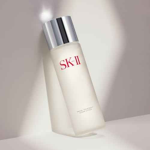 SK-II Women's Facial Treatment Clear Lotion