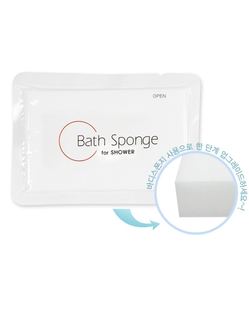 Travel Disposable Sponge Shower Bath Wash Sponge Cleansing, Bathing Supplies (10 Pack)