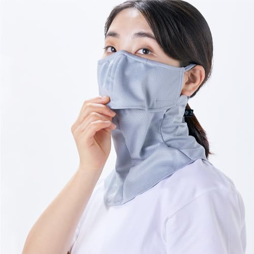 YAKeNU UV CUT MASK UV Sun Protection Mask for Face & Neck, Yake-nu SO-Cool