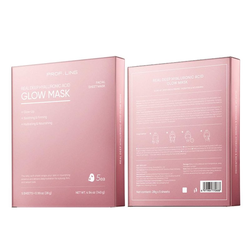 PROF.LING Real Deep Hyaluronic Acid Glow Mask, Tranexamic Acid & Niacinamide Face Mask, Deep Hydrating & Soothing Mask for Redness-Prone, Dry Skin, Brightening & Moisture, Korean Skincare,28g x 5ea