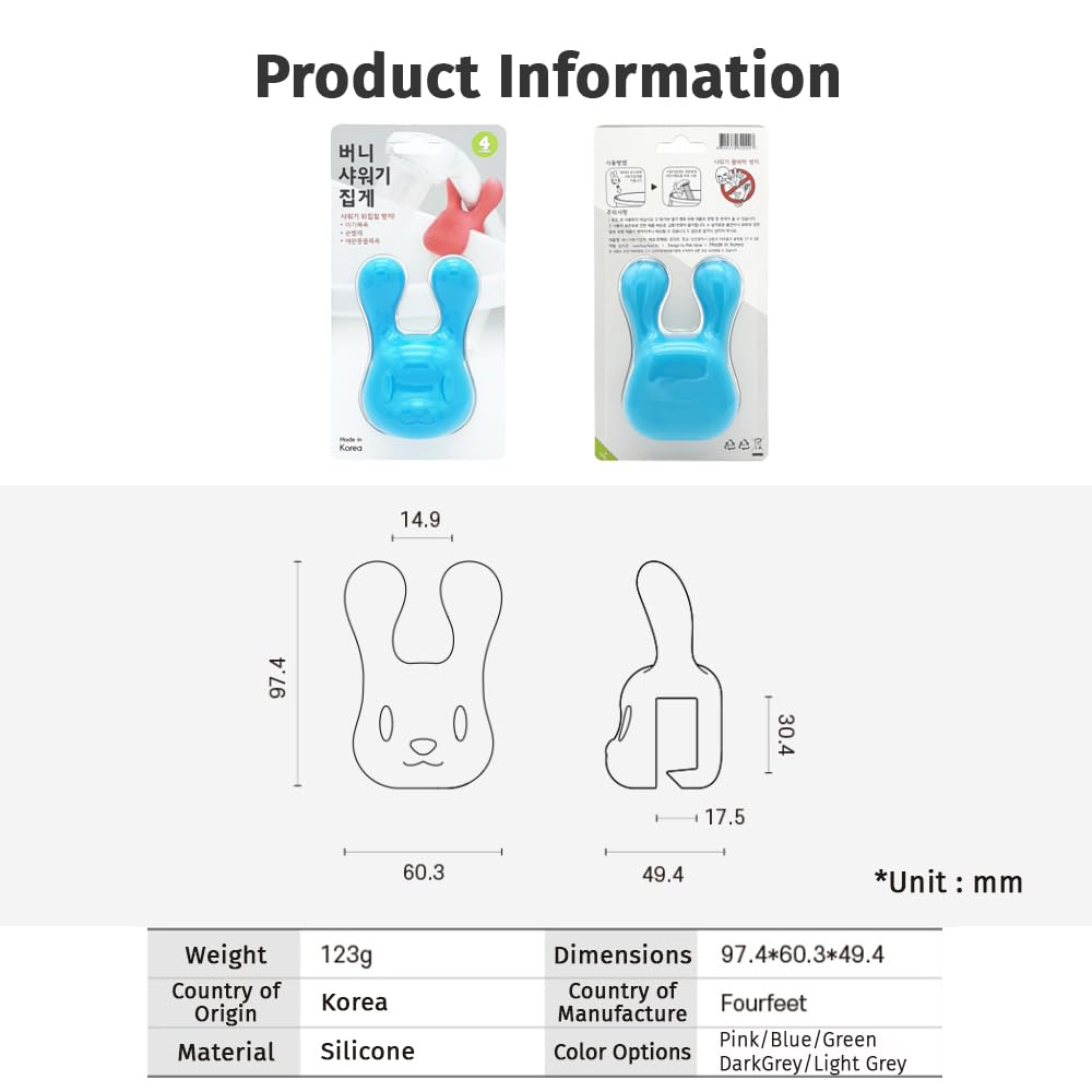 Fourfeet Bunny Shower Head Holder Clip ㅣ Durable Silicone Grip for Bathroom ㅣ Made in Korea ㅣ Secure and Non-Slip Mount for Handheld Showers ㅣ Easy to Install for All Ages - Pink