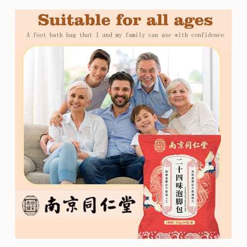 30 Pack Herbal Foot Soak Bags -Natural Ginger Mugwort Foot Detox Soak ,Body care herbal package Soothes Tired ,Chinese Herbal Foot Bath Spa Gift for Men & Womenäõõ®ßæ˩ñé?øÜÊÅøÐ (32 Ounce (Pack of 1), 24)