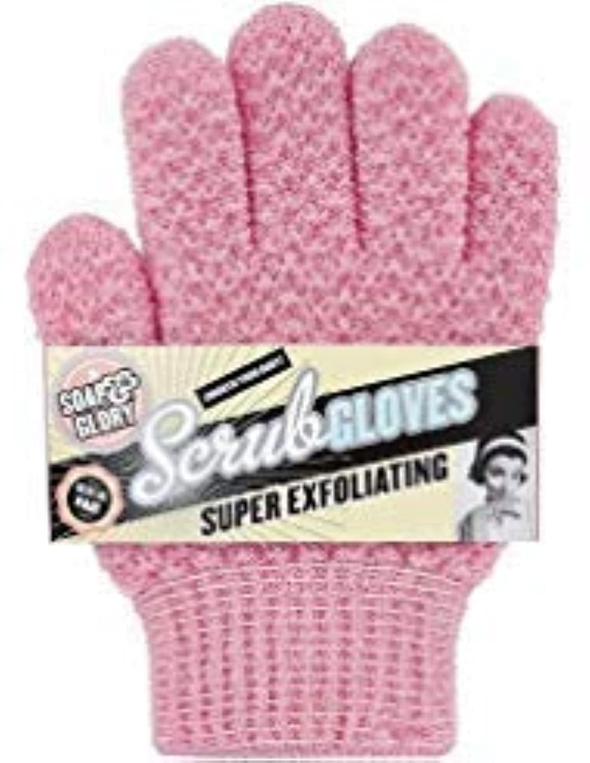 Soap And Glory Super Exfoliating Scrub Gloves Smooth Your Body! One Size