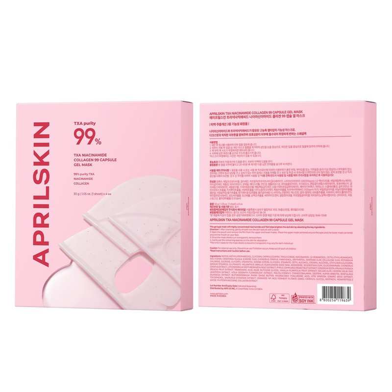 APRILSKIN TXA Pink Capsule Gel Mask - Overnight Face Mask for Glass Glow Skin | 99% Tranexamic Acid, Hydrating & Firming | 30g x 4ea
