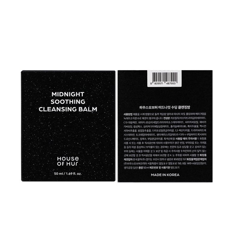 House of Hur Midnight Soothing Cleansing Balm | Hydrating & Calming Korean Skincare | 1.69fl.oz