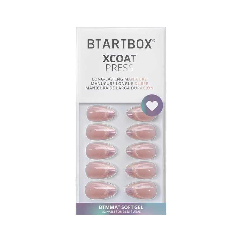 BTArtbox Press On Nails Almond - Diamond Dust, Lamp-Curable Cat Eye Chrome French Tip Short Press On Nails with Glue and Adhesive Tabs for Women in 16 Sizes - 32 Soft Gel Glue On Nails Kit
