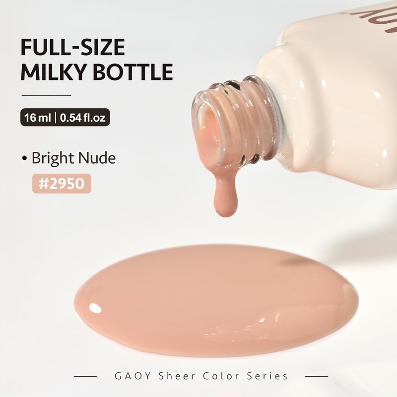 GAOY Nude Jelly Gel Nail Polish - 16ml Sheer Translucent Soak Off Gel for DIY Nail Art | Bright Nude Color