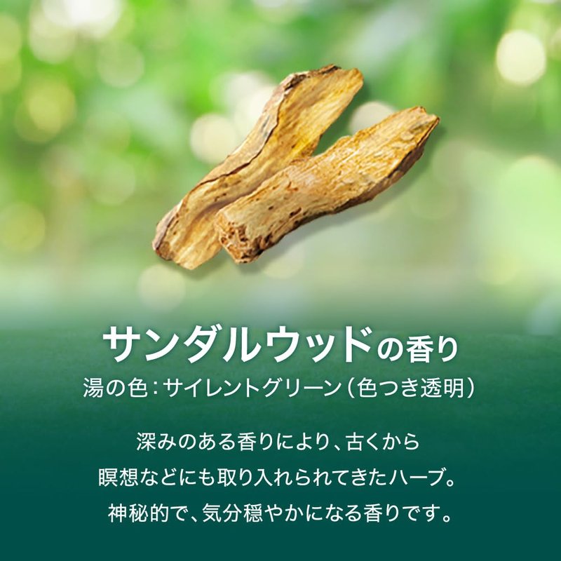 Kao Babu Bath - BAB Piece Full herb 12 Tablets Input