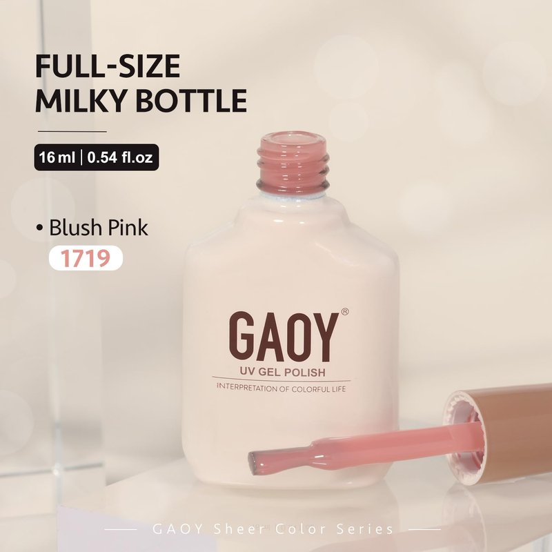 GAOY Jelly Nude Gel Nail Polish, 16ml Sheer Pink Translucent Gel Polish, UV Light Cure for Nail Art DIY, 1719 Blush Pink