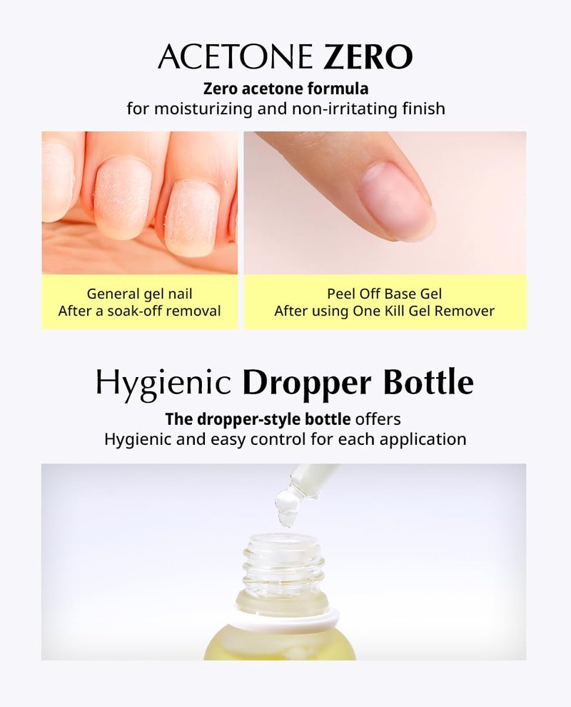 JelloJello Peel-Off Base Gel (10ml) + One Kill Gel Remover (30ml) Set Peelable Nail Base, Easy Removal, Self Nail, UV/LED Cure