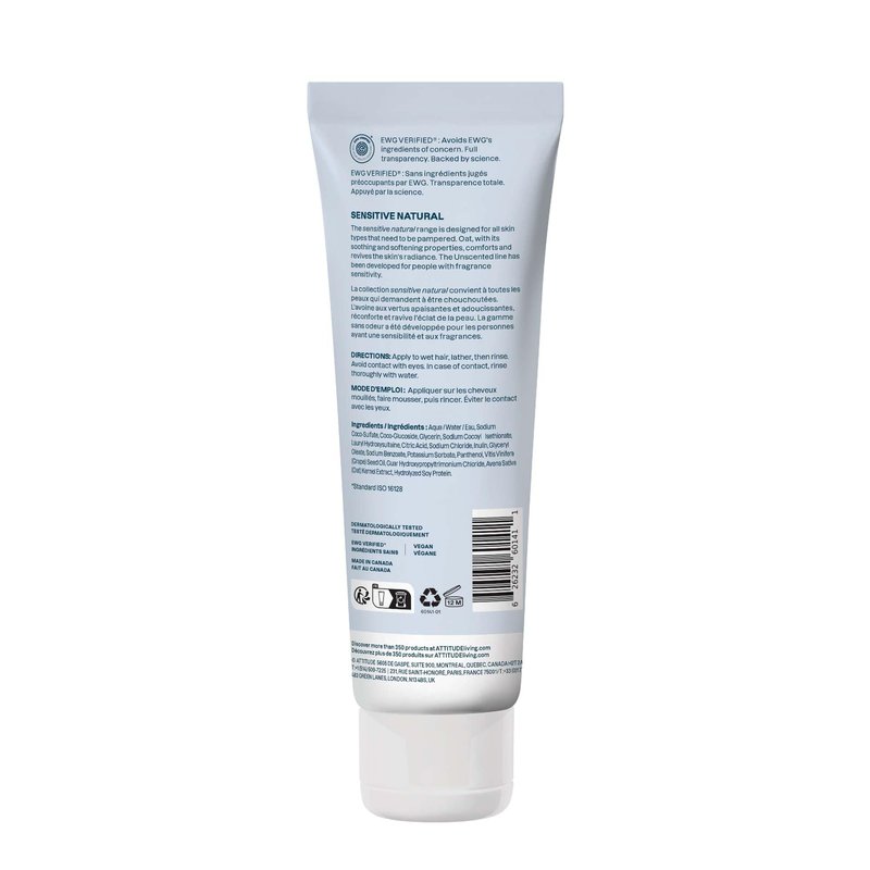 ATTITUDE Volume & Shine Hair Shampoo, EWG Verified, Extra Gentle, Enriched with Oatmeal, Naturally Derived Ingredients, Vegan, Plant Based, Unscented, 8 Fl Oz