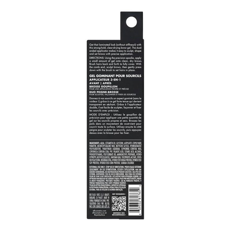 e.l.f. Brow Laminating Gel - Strong Hold, Clear-Drying & Water-Resistant | Vegan Brow Sculpting Gel