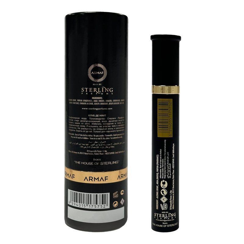 ARMAF Club De Nuit Intense Woman Perfume - 10ml | Long-Lasting Fragrance