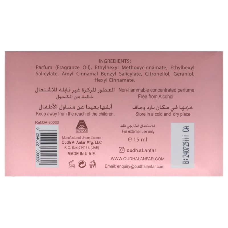 Anfar Attar Al Surur | Women's 0.5 oz Concentrated Perfume Oil - Luxurious Fragrance Experience