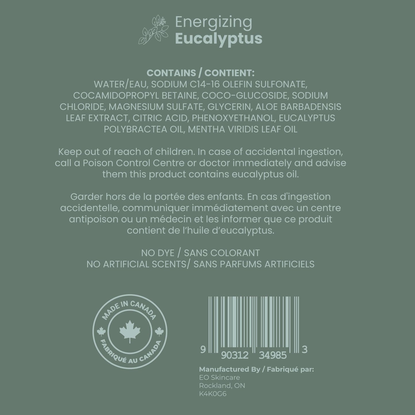 Luxury Foaming Bath - Natural Scented Bubble Bath with Essential Oils and Epsom Salt - Energizing Eucalyptus Scent, 33.8 fl oz / 1L