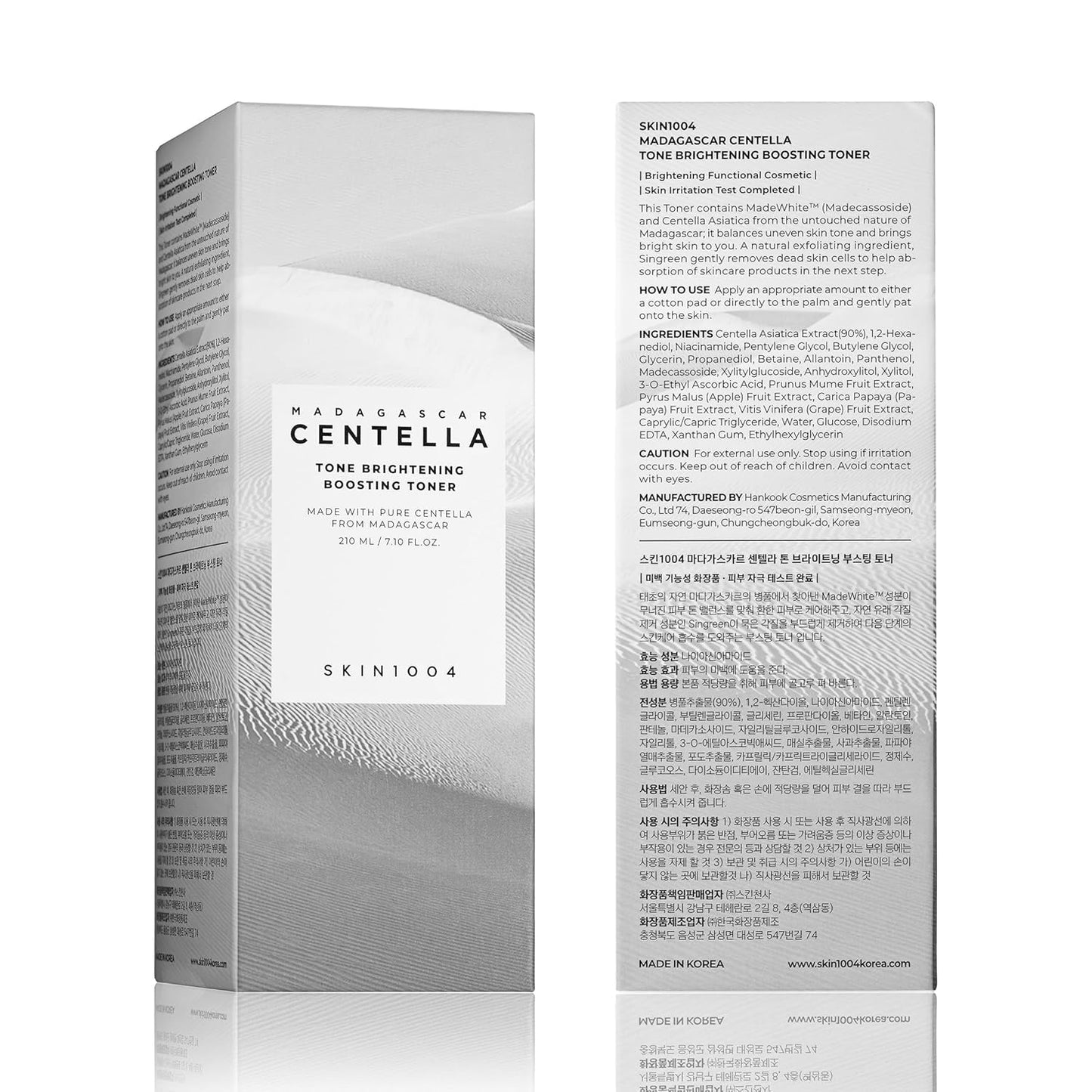 SKIN1004 Tone Balancing Boosting Toner, Korean Face Toner for Uneven Skin Tone, Centella Toner with Niacinamide & MadeWhite, Gentle Exfoliating, Radiant Skin, Korean Skin Care, 7.10 fl.oz / 210ml