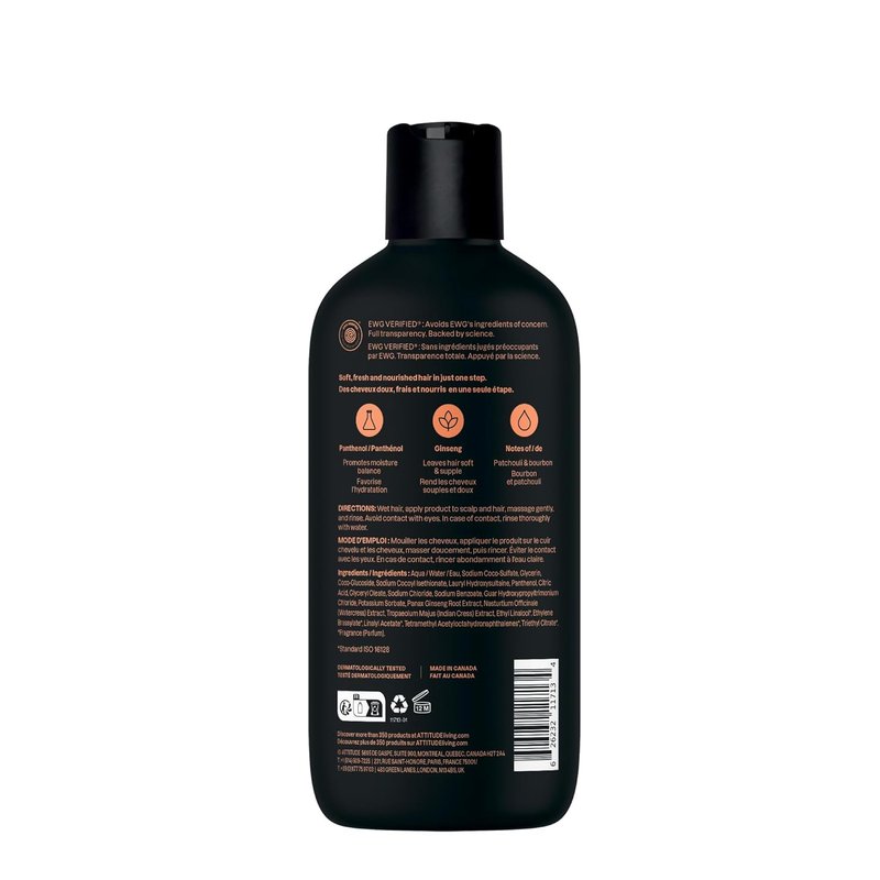 Men's 2-in-1 Shampoo and Conditioner - Nourishing Formula for Dry Hair & Scalp | 14 Fl Oz, EWG Verified, Natural Ingredients