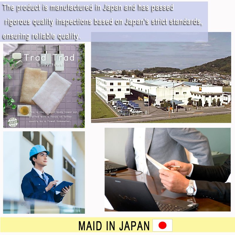 Trad Trad Ultra Soft Nylon Bath Wash Cloth Towel Shower Towel Perfect for Dry Skin - Made in Japan with a soap foaming net satinsnow