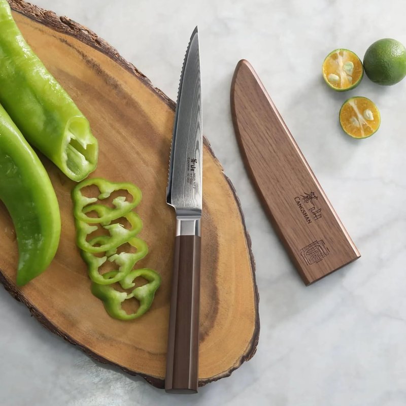Walnut Magnetic Knife Sheaths - Saya Style Blade Protection for 5-Inch Knives