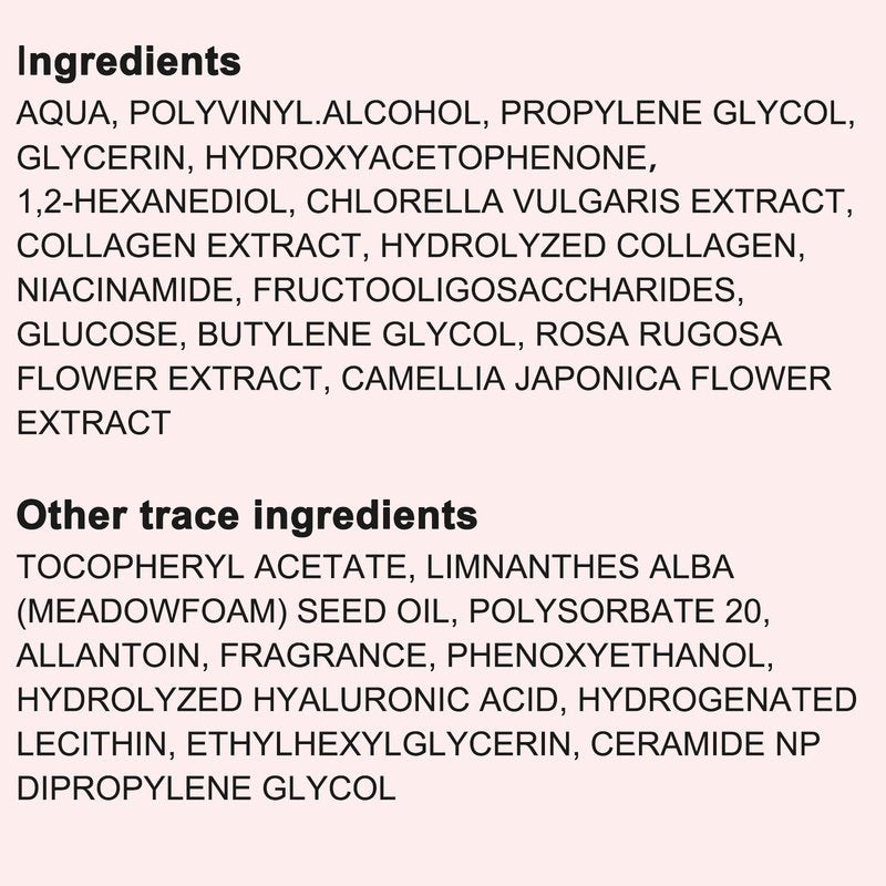 TYTCA Collagen Night Wrapping Mask Peel-Off Overnight Collagen Face Mask - Deeply Hydrates & Firming & Glowy - Reduce Sagging & Wrinkle For Glowing Skin 2.54 fl.oz with Mask Applicator