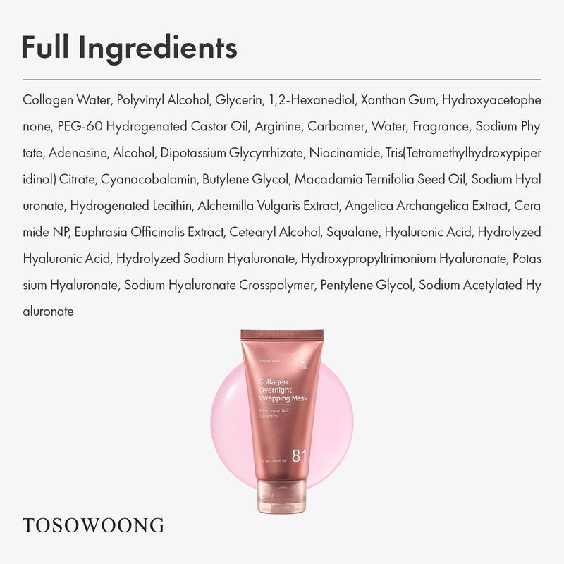 TOSOWOONG Collagen Overnight Wrapping Mask, 81% Collagen Peel Off Facial Mask for Firming Glass Glow Skin, 8 Hyaluronic Acids, Anti-Aging, Elasticity & Hydration, Korean Skincare, 75 ml / 2.53 fl. oz.