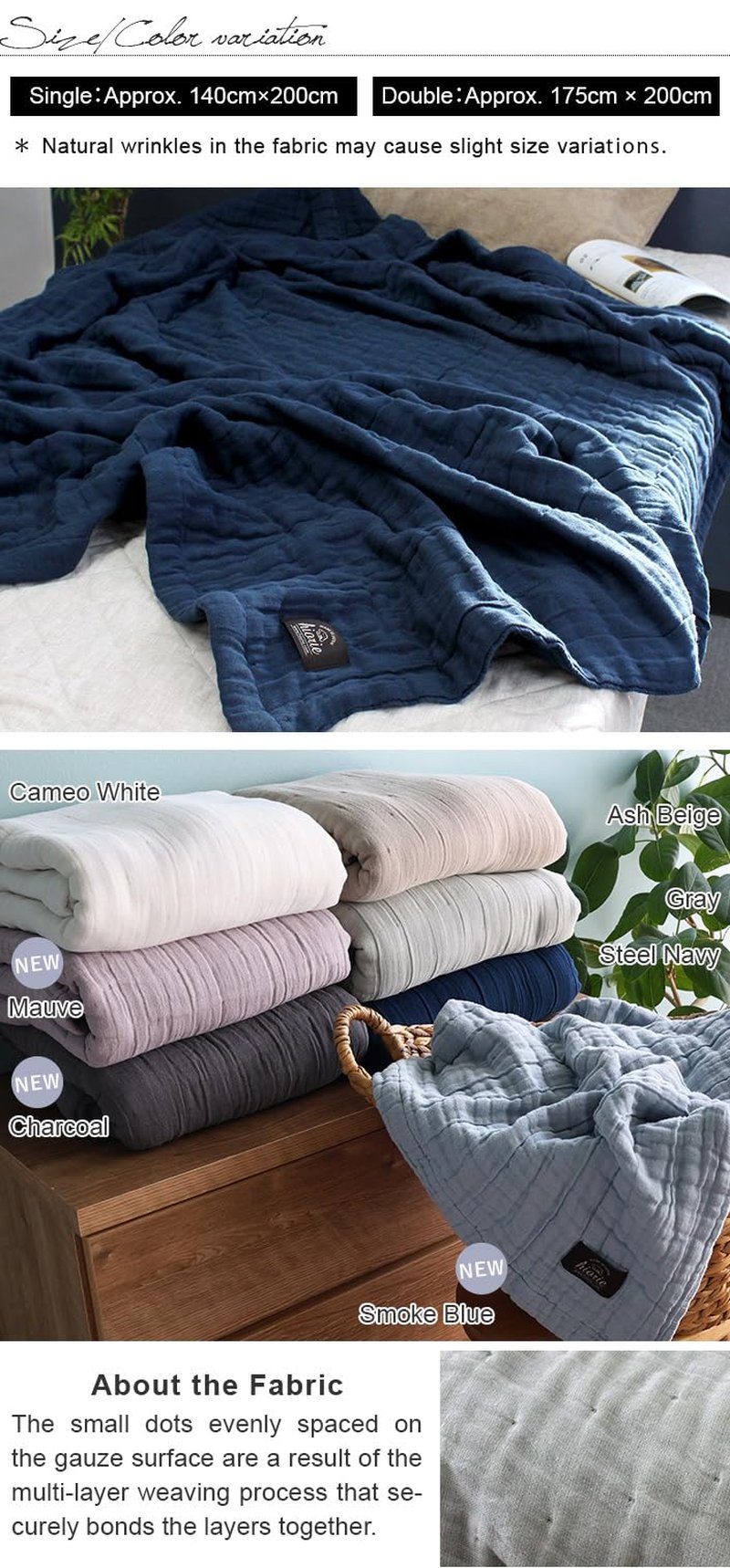 HIORIE Japanese Blanket, 8-Layered Gauze Twin Size, 100% Cotton, Lightweight Soft Breathable Blanket, All Season, Machine Washable, Beige, 58x79inches