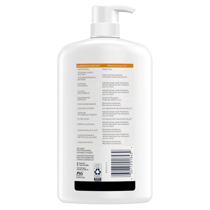 Ivory Body Wash - Gentle Formula for Sensitive Skin | Honey Scent, 35 oz - Family-Friendly & pH Balanced