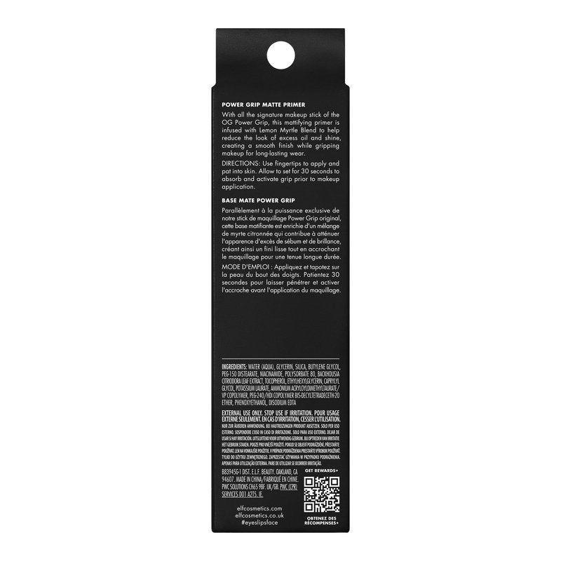 e.l.f. Power Grip Matte Primer, Gel-Based & Hydrating Face Primer For Smoothing Skin & Gripping Makeup, Moisturizes & Primes, Vegan & Cruelty-Free