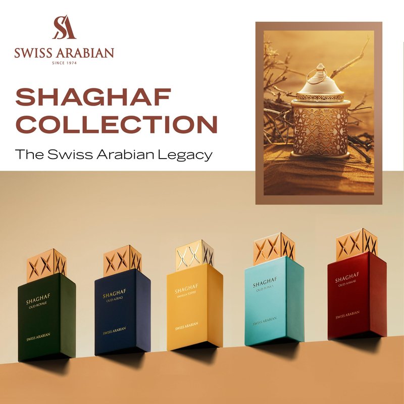 Swiss Arabian Shaghaf Oud - Luxury Products From Dubai - Long Lasting, Addictive Personal EDP Spray Fragrance - Seductive Signature Aroma - 2.5 Oz