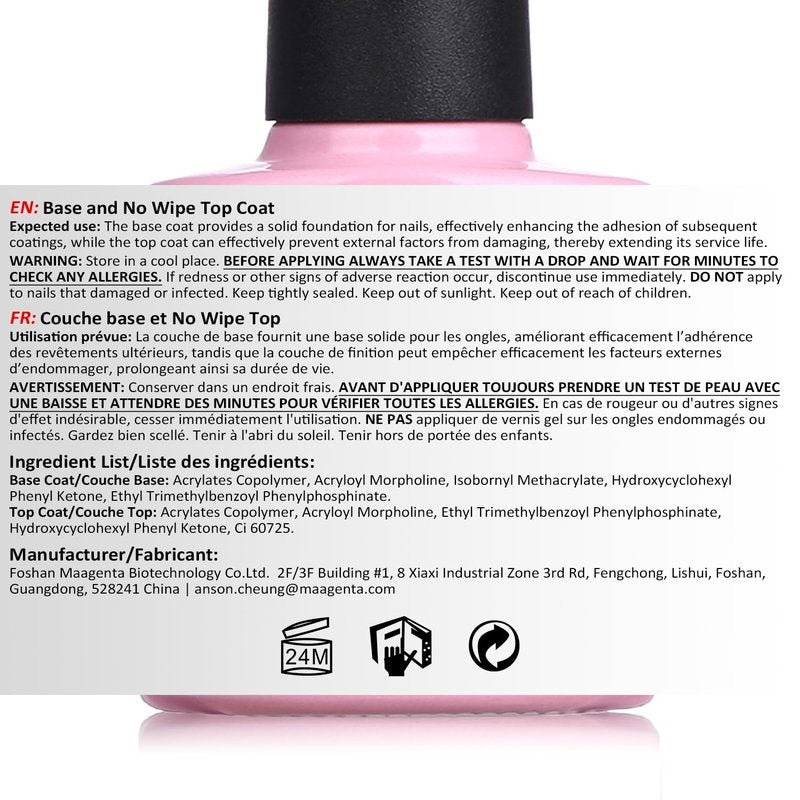 AIMEILI Gel Nail Polish Set - No Wipe Top & Base Coat for Long-Lasting Shine | 2 x 10ml