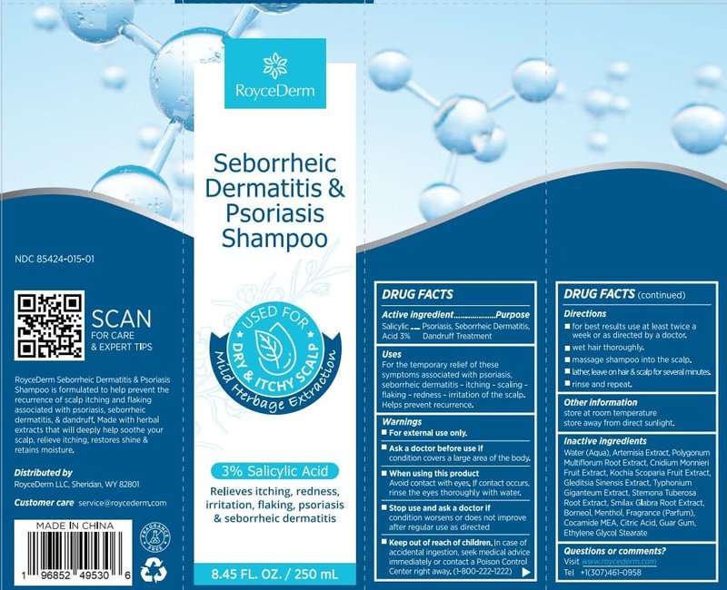 Seborrheic Dermatitis & Psoriasis Shampoo - Relieves Itching, Flaking & Scaling | 2 Pack for Dry Itchy Scalp