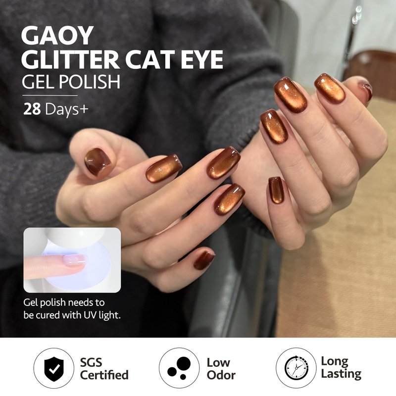 GAOY Glitter Cat Eye Gel Nail Polish Set with Magnet, 6 Colors Brown Green Purple Gold, Holographic Shimmer UV Soak Off Gel Polish for Salon & DIY Nail Art