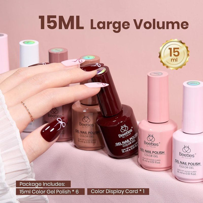 Beetles Nude Gel Polish Set - 6 Colors Neutral Pink & Brown | 15ML Soak Off UV LED Nail Kit for Long-Lasting Glossy Finish