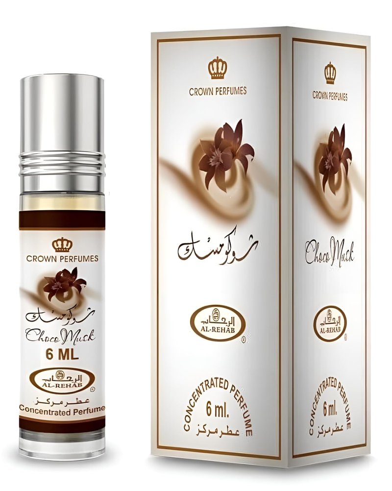 Choco Musk by Al-Rehab for Unisex - 0.2 oz Concentrated Perfume Oil Rollerball (Mini)