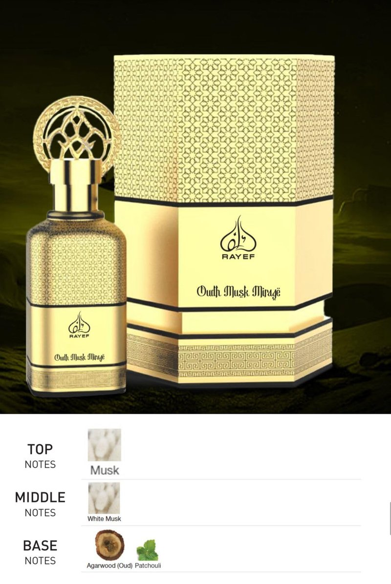 RAYEF Oud Musk Mirage 100ml EDP (Unisex)