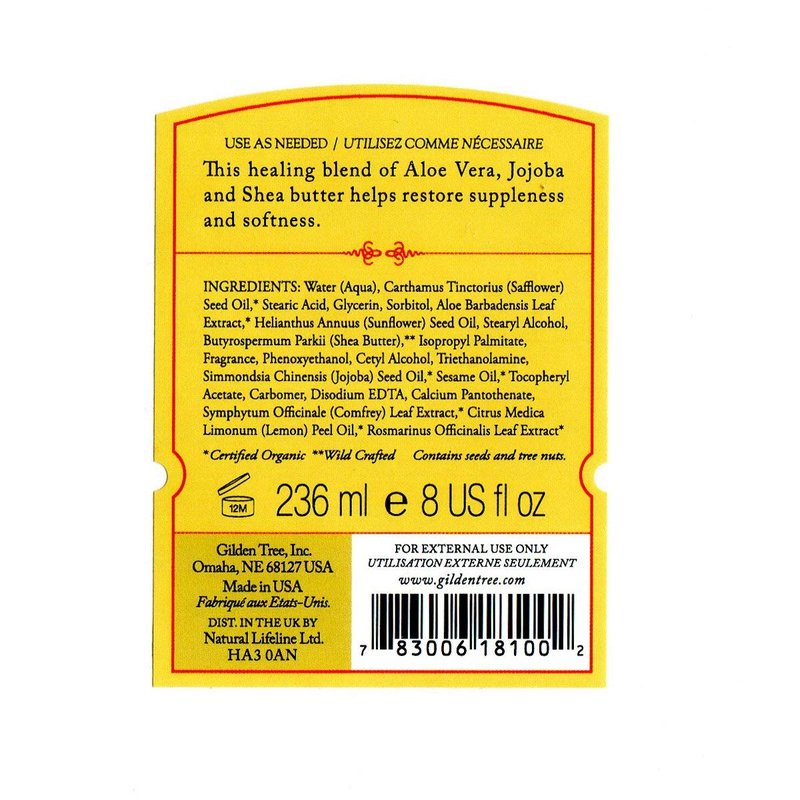 GILDEN TREE Soothing Hand & Body Lotion with Organic Aloe Vera and Shea Butter, 8 ounce pump, Heals Dry Skin and Softens Rough, Bumpy, Flaky Dead Skin on Hands, Arms, Legs, Feet, Face, Body
