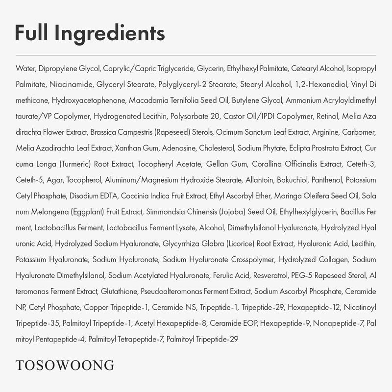 TOSOWOONG Real Retinol 0.1% Night Cream, Anti-Aging Face Moisturizer with Retinol, Bakuchiol, Firmer Skin, Reduce Wrinkles and Pore Minimizer | Korean Skincare for Face & Neck, 50ml / 1.69 fl. oz.