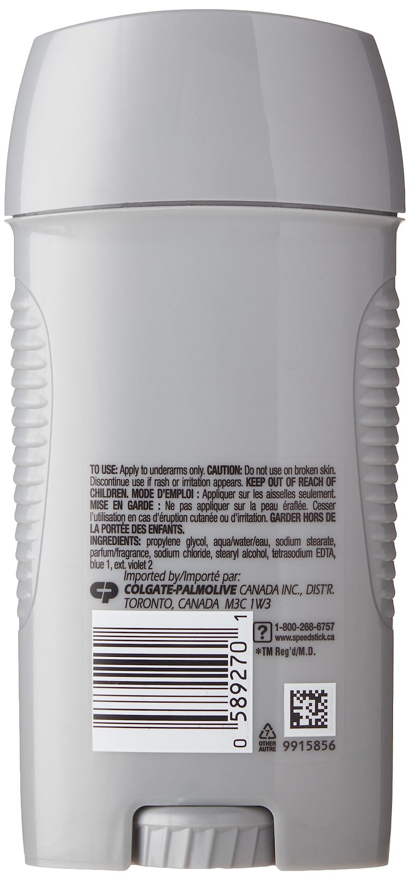 Speed Stick Clear Deodorant, Ocean Surf Scent for Men, 3 oz