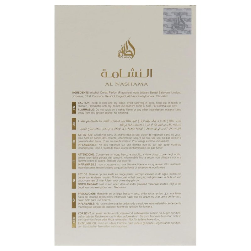 Lattafa Al Nashama Eau de Parfum Spray - Long-Lasting Spicy Fruity Woody Fragrance for Unisex | 3.4 Ounce / 100 ml
