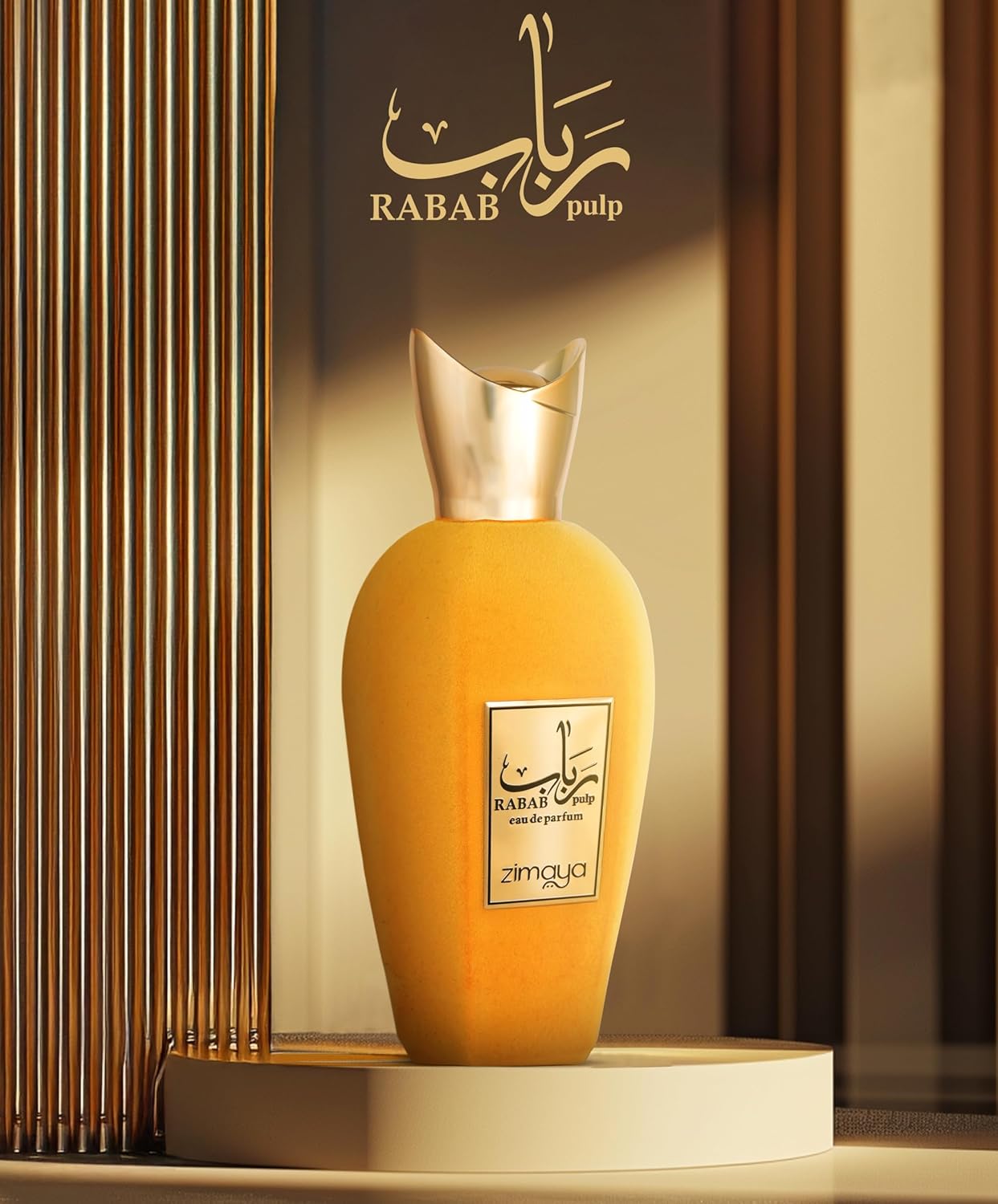Zimaya Rabab Pulp Eau de Parfum - Unisex Fragrance, 3.4 Fl. Oz | Exotic Scent for All
