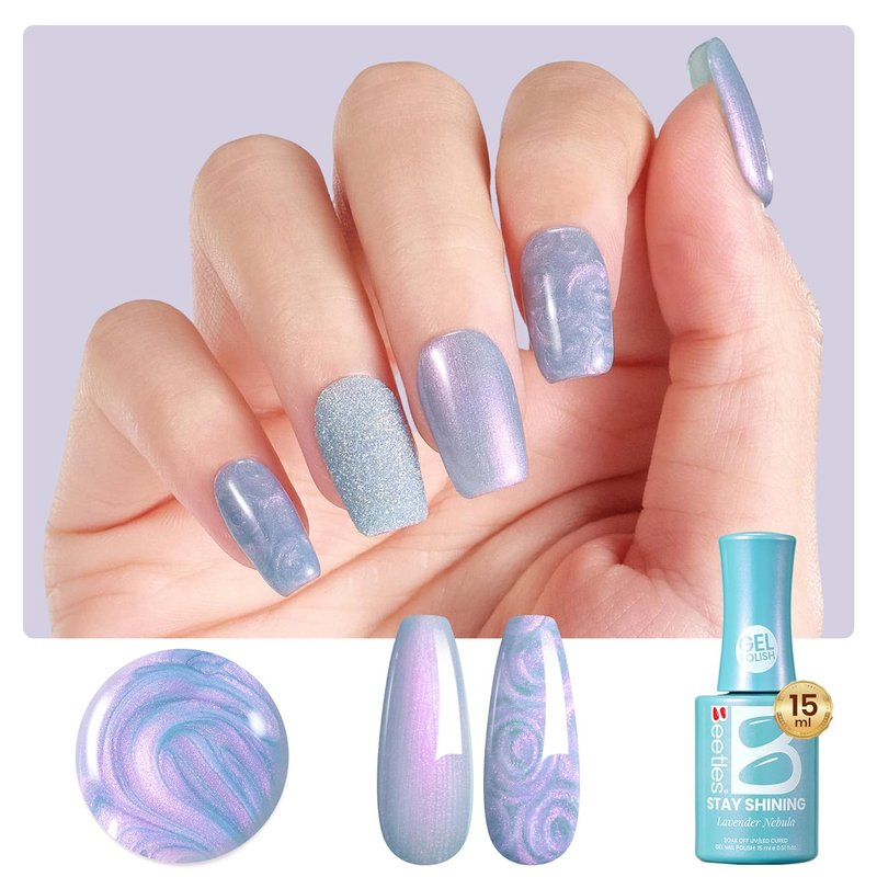 Beetles Pearl Gel Nail Polish - Lavender Nebula Blue Shimmer | 15ml Long-Lasting UV Gel for Stunning Nail Art