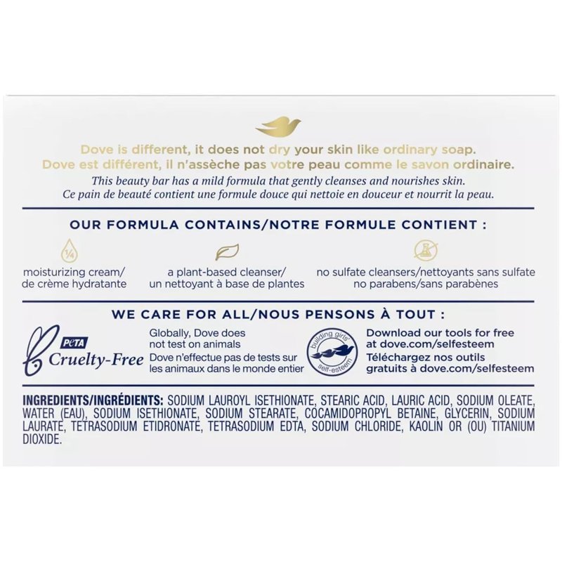 Dove Sensitive Skin Bar Soap - Gentle Moisturizing Formula | 3.15 oz (Pack of 5)