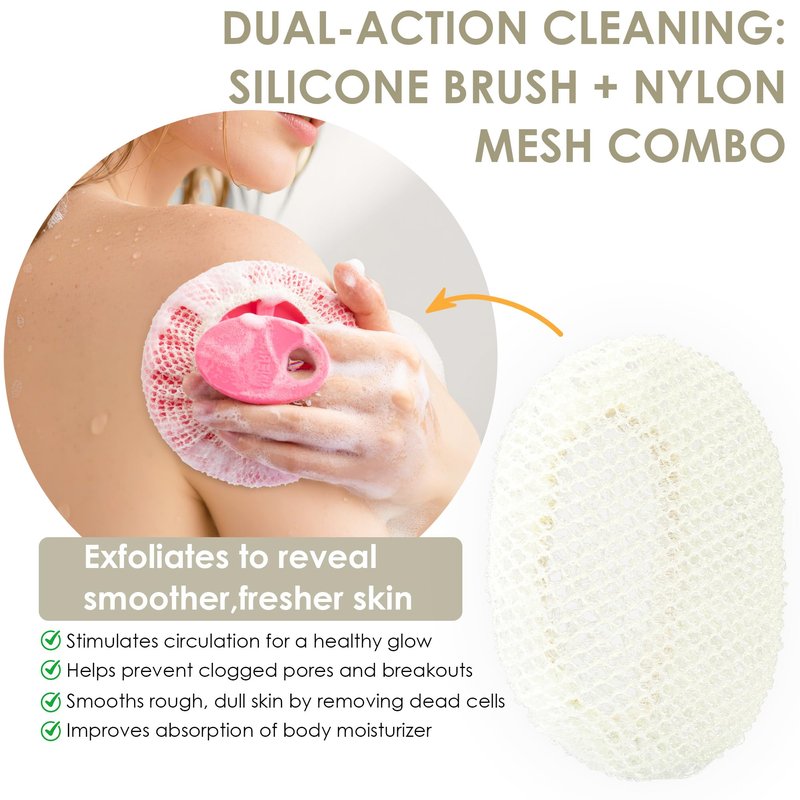 INNERNEED Food-Grade Soft Silicone Body Scrubber Shower Brush Handheld Cleansing Skin Brush, with Exfoliating Net Sponge Case (Pack of 4)