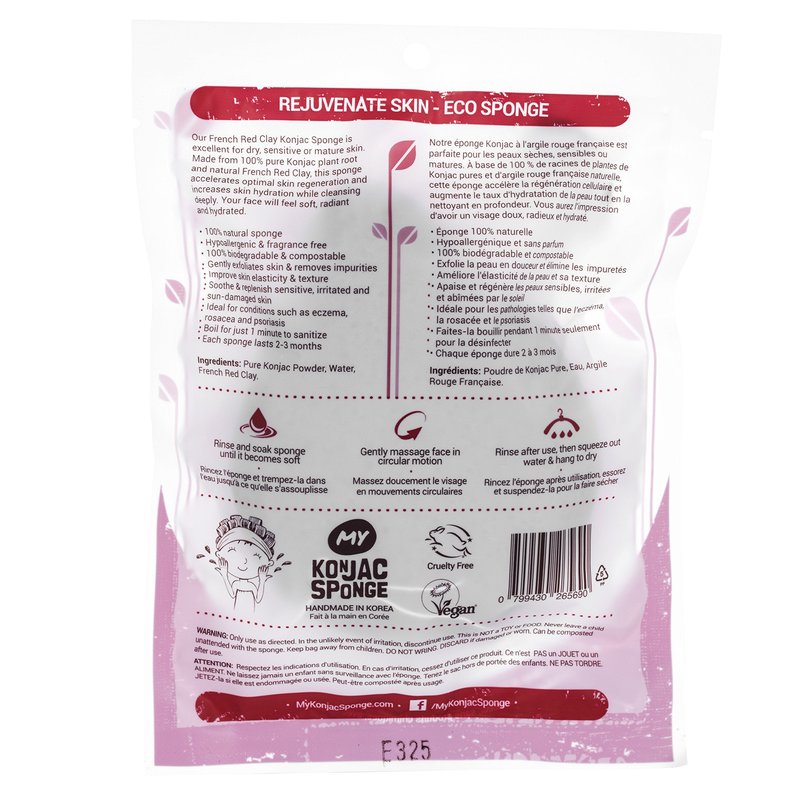 MY Konjac Sponge All Natural Korean Fiber French Red Clay Facial Sponge. Excellent for Dry or Mature Skin. Halal, Leaping Bunny Cruelty Free and the Vegan Society Certified