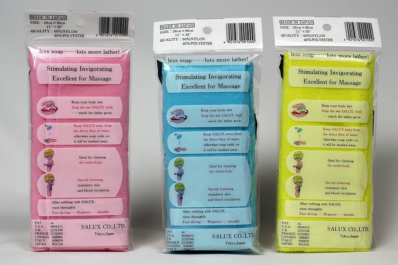 SALUX Nylon Japanese Beauty Skin Bath Wash Cloth Towel 3 Count Pink Yellow Blue