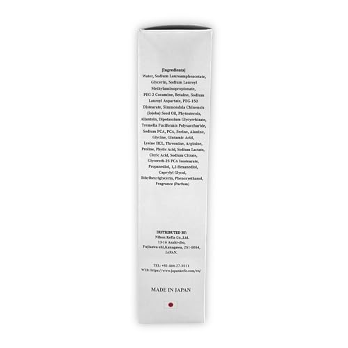 NKG h+ Mild Wash ? Gentle Japanese Gel Cleanser for Sensitive Skin ? Developed by Japanese Dermatalogist ? Fragrance-Free, pH-Balanced Face Wash, 200mL