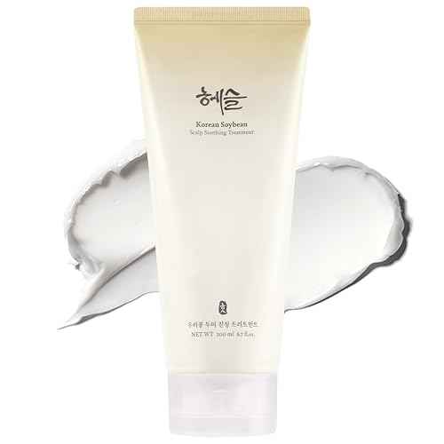 Korean Soybean Scalp Soothing Treatment Conditioner, Silicone-Free, Sensitive Scalp Safe, Damaged Hair, Deep Moisturizing, Shine Enhancing, Stocking Stuffers | 200ml