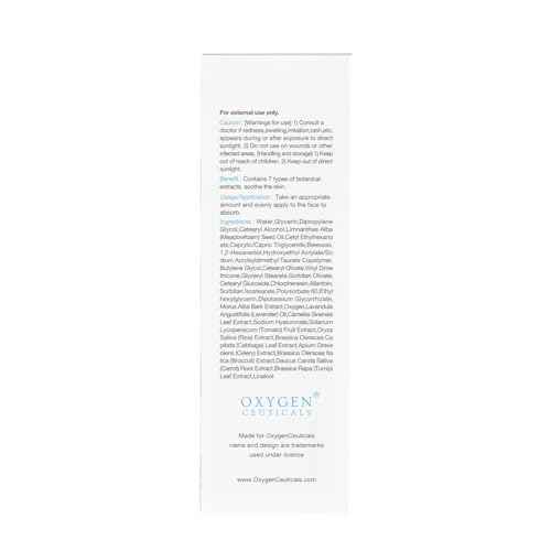 OxygenCeuticals Couperose Cream ? Soothing Moisturizer with Tomato Extract, Turnip Extract & Ceramide NP, Helps Calm Redness and Support Skin Barrier for Sensitive Skin. 1.69 fl.oz (50ml)