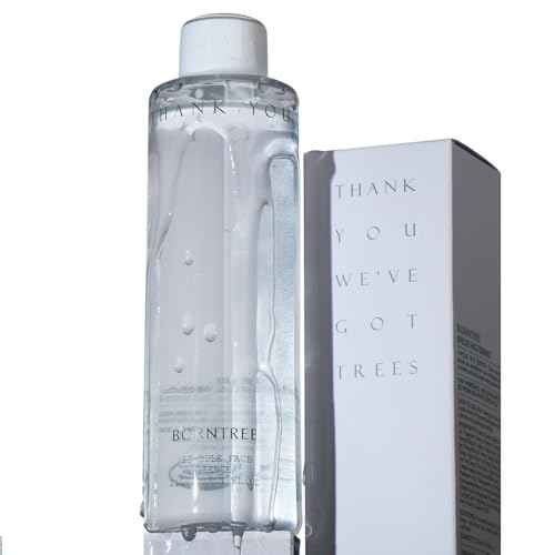 BORNTREE Spicule FACE Essence 7.1 fl oz